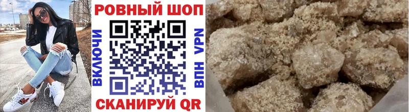 Наркота Альметьевск ГАШ  АМФЕТАМИН  COCAIN  A PVP  Меф  Марихуана 