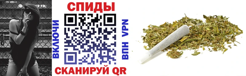 где продают наркотики Альметьевск Бутират бутик