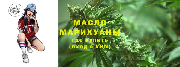 гашик Абдулино
