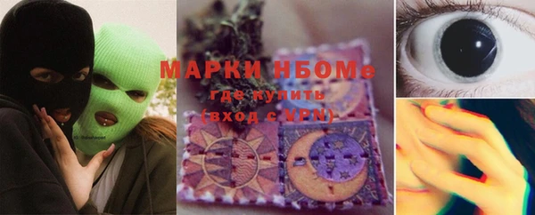 гашик Абдулино