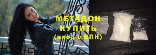 ешки Абинск