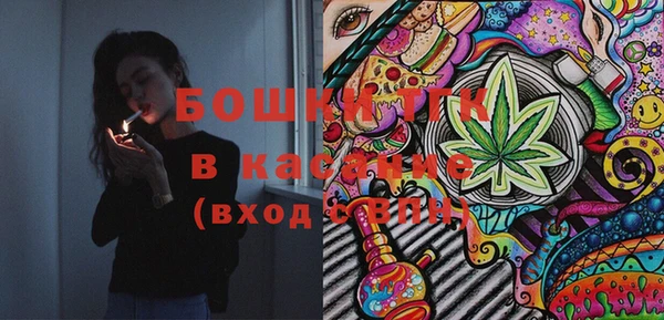 ешки Абинск