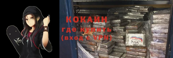гашик Абдулино