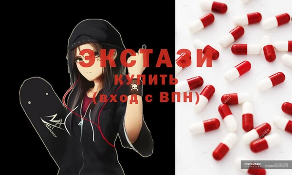 ешки Абинск