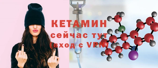 гашик Абдулино