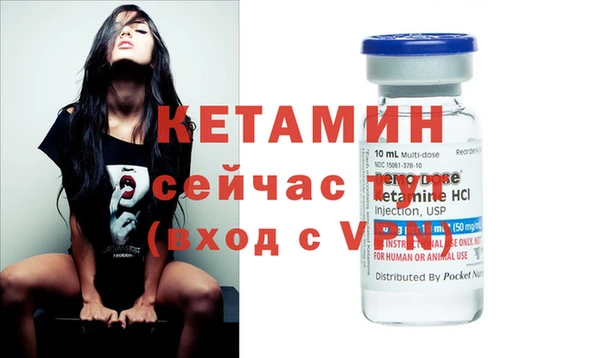 гидропоника Абаза