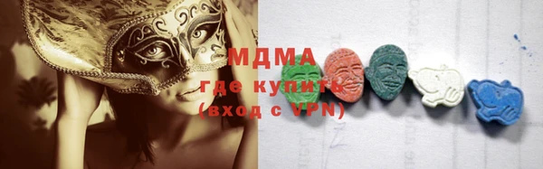 марки lsd Алзамай