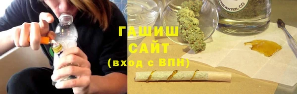 ешки Абинск
