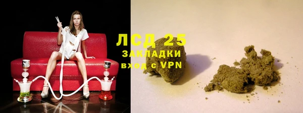 ешки Абинск