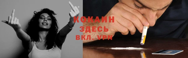гашик Абдулино