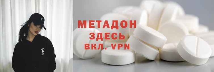 прущий лед Алексин