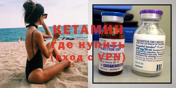 гидропоника Абаза