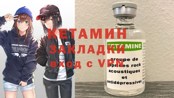 гашик Абдулино