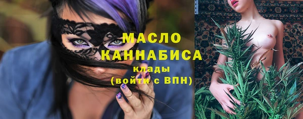 гидропоника Абаза