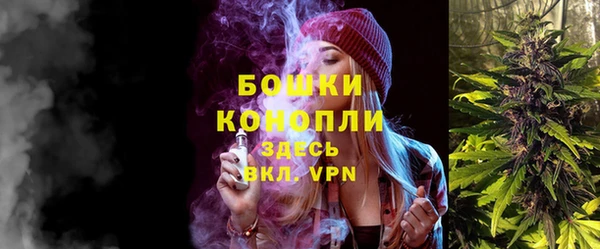 гашик Абдулино