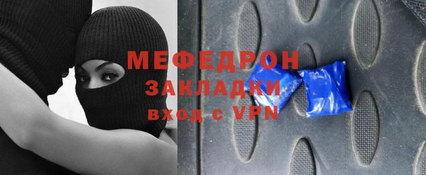 гашик Абдулино