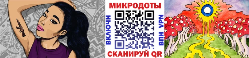 МЕГА ONION Альметьевск Галлюциногенные грибы Psilocybe